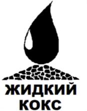 Товарный знак №880727, принадлежит организации ОБЩЕСТВО С ОГРАНИЧЕННОЙ ОТВЕТСТВЕННОСТЬЮ «МИНИМАКС», ОГРН 1027402167671, ИНН 7445008906