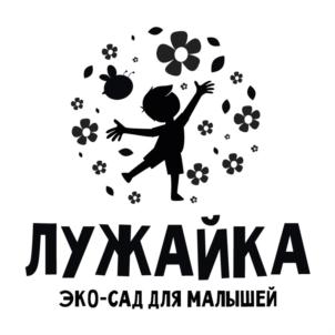 Товарный знак №880757, принадлежит ИП Цыба Ольга Сергеевна, ОГРНИП 314695233000114, ИНН 690309120709