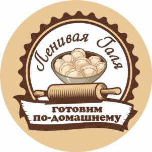 Товарный знак №880835, принадлежит ИП Аветисян Геворг Сергеевич, ОГРНИП 313230835800015, ИНН 235611926663