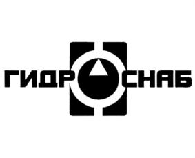 Товарный знак №880853, принадлежит организации Общество с ограниченной ответственностью "ГидроСнаб Холдинг", ОГРН 1075027009617, ИНН 5027123760