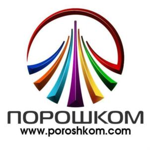 Товарный знак №880860, принадлежит организации Общество с ограниченной ответственностью "ПОРОШКОМ", ОГРН 1227800036705, ИНН 7806596832