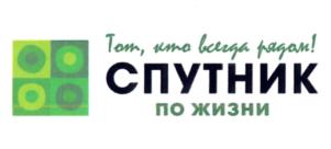 Товарный знак №880907, принадлежит организации Общество с ограниченной ответственностью "Мидгард", ОГРН 1166451061226, ИНН 6455066052