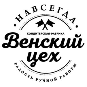 Товарный знак №881002, принадлежит организации Общество с ограниченной ответственностью "Кондитерская фабрика "Черемушки", ОГРН 1137746054863, ИНН 7718918689