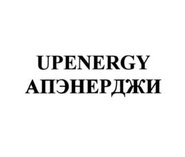 Товарный знак №881036, принадлежит организации Акционерное общество "Вектор-Медика", ОГРН 1025403199535, ИНН 5407167605