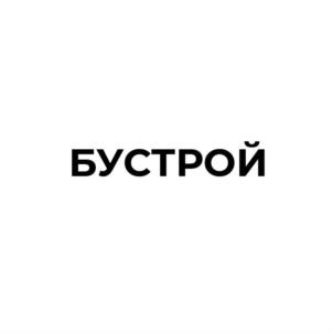 Товарный знак №881040, принадлежит ИП Онищенко Максим Геннадьевич, ОГРНИП 317505300014815, ИНН 310901492754