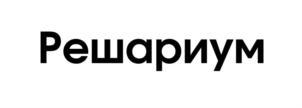 Товарный знак №881048, принадлежит организации ОБЩЕСТВО С ОГРАНИЧЕННОЙ ОТВЕТСТВЕННОСТЬЮ "ДЕТВАРИУМ", ОГРН 1217700193710, ИНН 9717101390