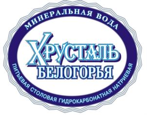 Товарный знак №881084, принадлежит организации Общество с ограниченной ответственностью «Элгаз-плюс», ОГРН 1023101454760, ИНН 3121081200