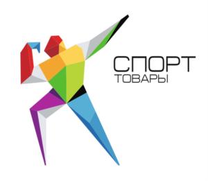 Товарный знак №881119, принадлежит организации Акционерное общество «Спорттовары», ОГРН 1122932007770, ИНН 2902074318