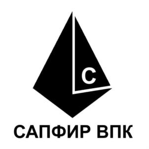 Товарный знак №881168, принадлежит организации Общество с ограниченной ответственностью "Сапфир-ВПК", ОГРН 1135029001326, ИНН 5029171103