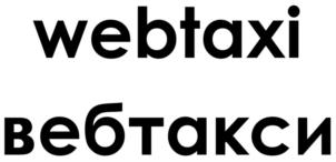 Товарный знак №881181, принадлежит организации ОБЩЕСТВО С ОГРАНИЧЕННОЙ ОТВЕТСТВЕННОСТЬЮ "РУССКИЙ ДОМ", ОГРН 1167746439145, ИНН 7716824121