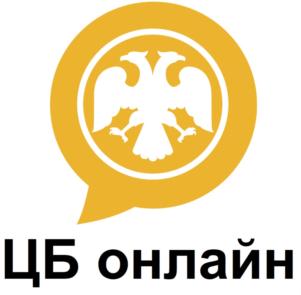 Товарный знак №881247, принадлежит организации Центральный банк Российской Федерации (Банк России), ОГРН 1037700013020, ИНН 7702235133