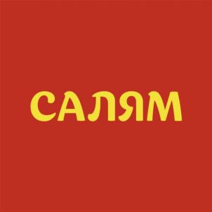 Товарный знак №881249, принадлежит ИП Ермакова Юлия Михайловна, ОГРНИП 322169000093181, ИНН 164411319747