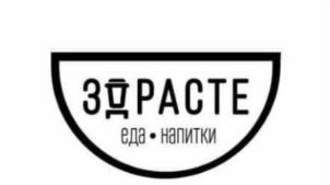 Товарный знак №881277, принадлежит организации Общество с ограниченной ответственностью «УК ЗДРАСТЕ», ОГРН 1251600012872, ИНН 1675005232