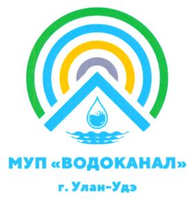 Товарный знак №881280, принадлежит организации Муниципальное унитарное предприятие "Водоканал", ОГРН 1150327010426, ИНН 326540932