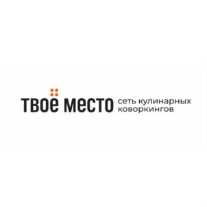 Товарный знак №881373, принадлежит организации Общество с ограниченной ответственностью "ОБЛАЧНЫЕ КУХНИ", ОГРН 1227700619816, ИНН 9709086340