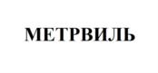 Товарный знак №881414, принадлежит ИП Маркелов Сергей Николаевич, ОГРНИП 316100100050769, ИНН 100402234650