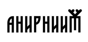 Товарный знак №881439, принадлежит организации Общество с ограниченной ответственностью "Доминанта", ОГРН 1115445002650, ИНН 5445012289