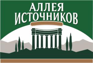 Товарный знак №881501, принадлежит организации Общество с ограниченной ответственностью Универсальный завод розлива минеральной воды "Аква-Вайт", ОГРН 1022601222104, ИНН 2626029850