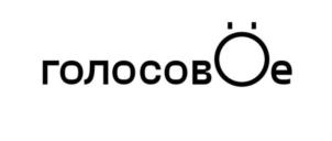 Товарный знак №881545, принадлежит организации Общество с ограниченной ответственностью "АТЛАНТ ФУТБОЛ", ОГРН 1213100002114, ИНН 3123477455