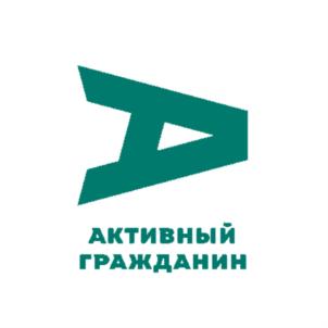 Товарный знак №881717, принадлежит организации Государственное казенное учреждение города Москвы «Новые технологии управления», ОГРН 1087746069817, ИНН 7701765530