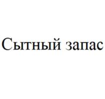Товарный знак №881766, принадлежит ИП Запутряев Сергей Александрович, ОГРНИП 323508100694361, ИНН 691301151418