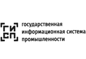 Товарный знак №881778, принадлежит организации Федеральное государственное автономное учреждение "Российский фонд технологического развития", ОГРН 1037700080615, ИНН 7710172832