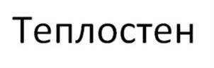 Товарный знак №881880, принадлежит ИП Аралин Андрей Владимирович, ОГРНИП 304507708200031, ИНН 507700758406