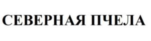 Товарный знак №881926, принадлежит организации Общество с ограниченной ответственностью "Вариохэд", ОГРН 1087746639782, ИНН 7703666340