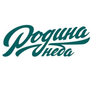 Товарный знак №881927, принадлежит ИП Гулуа Роман Зурабиевич, ОГРНИП 316619600233151, ИНН 616710427217
