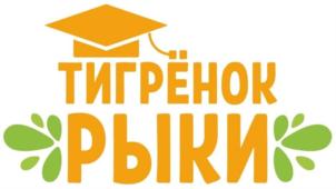Товарный знак №882063, принадлежит ИП Федотов Альберт Владимирович, ОГРНИП 309784730900732, ИНН 781434892901