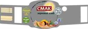 Товарный знак №882380, принадлежит организации Акционерное общество "СМАК", ОГРН 1026602962143, ИНН 6659003692