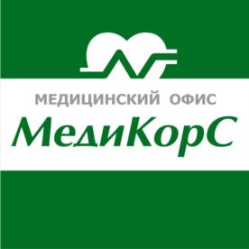 Товарный знак №882418, принадлежит организации Общество с ограниченной ответственностью «Медицинский офис МедиКорС», ОГРН 1174401008418, ИНН 4401184313