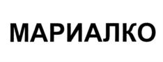 Товарный знак №882508, принадлежит ИП Аптулаев Владимир Васильевич, ОГРНИП 319121500003736, ИНН 26003450643