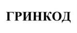 Товарный знак №882525, принадлежит организации Акционерное общество "СТЕКЛОНиТ", ОГРН 1020202387765, ИНН 273007598