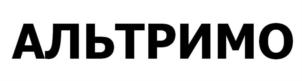 Товарный знак №882563, принадлежит организации ОБЩЕСТВО С ОГРАНИЧЕННОЙ ОТВЕТСТВЕННОСТЬЮ "АЛЬТРИМО ТУР", ОГРН 1143926012790, ИНН 3918505508