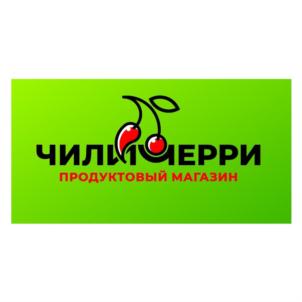 Товарный знак №882574, принадлежит организации Общество с ограниченной ответственностью «ИНАИД», ОГРН 1149102108088, ИНН 9103012879