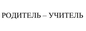 Товарный знак №882605, принадлежит организации Частное образовательное учреждение общеобразовательная организация "Международная школа смешанного обучения", ОГРН 1027728005689, ИНН 7728266538