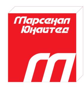 Товарный знак №882608, принадлежит организации ОБЩЕСТВО С ОГРАНИЧЕННОЙ ОТВЕТСТВЕННОСТЬЮ "МАРСЕНАЛ ЮНАЙТЕД", ОГРН 1167325064081, ИНН 7329022145
