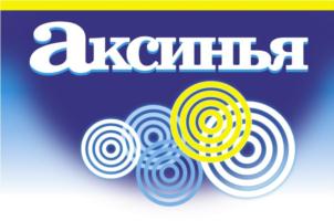 Товарный знак №882620, принадлежит организации Общество с ограниченной ответственностью «Фирма «Аква-Дон», ОГРН 1026103709708, ИНН 6165058532