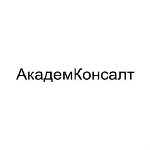Товарный знак №882633, принадлежит ИП Следьева Ирина Михайловна, ОГРНИП 311784702800048, ИНН 780101251032