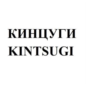Товарный знак №882762, принадлежит ИП Ли Владимир Олегович, ОГРНИП 311701706100158, ИНН 701717088240