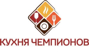 Товарный знак №882784, принадлежит организации Общество с ограниченной ответственностью «КУХНЯ ЧЕМПИОНОВ», ОГРН 1182375103305, ИНН 2366009489