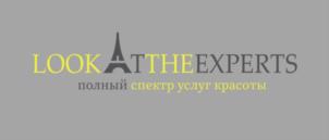 Товарный знак №882869, принадлежит ИП ЛЕММЕР КАРИНА НИКОЛАЕВНА, ОГРНИП 321237500409227, ИНН 422109270161