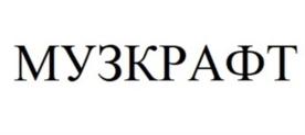 Товарный знак №882878, принадлежит организации Общество с ограниченной ответственностью «Актив», ОГРН 1174632020881, ИНН 7728393039