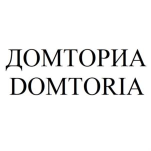Товарный знак №882895, принадлежит ИП Стрежнева Яна Викторовна, ОГРНИП 313631917200022, ИНН 631908949351