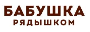 Товарный знак №882990, принадлежит ИП Бучковская Лиана Александровна, ОГРНИП 316774600137809, ИНН 773272071840