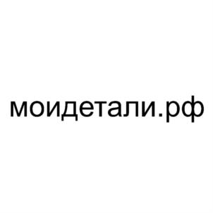 Товарный знак №883082, принадлежит организации Общество с ограниченной ответственностью "ТОРГОВО-СЕРВИСНОЕ ПРЕДПРИЯТИЕ "КАМА", ОГРН 1149102093414, ИНН 9109004377