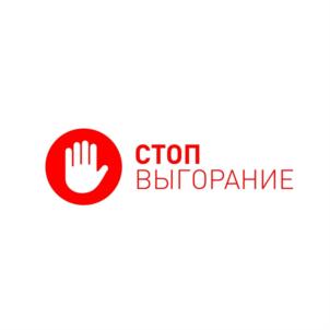 Товарный знак №883100, принадлежит организации Негосударственное образовательное частное учреждение дополнительного профессионального образования "Высшая медицинская школа", ОГРН 1127799008908, ИНН 7718747426