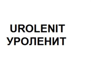 Товарный знак №883208, принадлежит организации Общество с ограниченной ответственностью "Оптисалт", ОГРН 1037707007645, ИНН 7707318263
