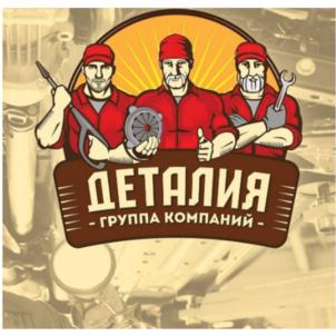 Товарный знак №883209, принадлежит организации Общество с ограниченной ответственностью "ДЕТАЛИЯ", ОГРН 1164027053981, ИНН 4029054380